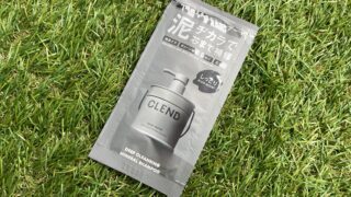 クレンド（CLEND） リッチモイスト ディープクレンジング ミネラル シャンプー｜成分解析評価と効果を口コミ